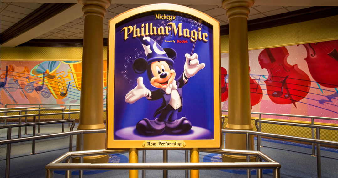 Mickey's PhilharMagic California Adventure, NEW ATTRACTION – Mickey’s PhilharMagic Coming to Disney California Adventure Next Month!