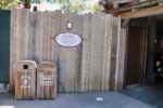 Stardust-Frontierland-pathway