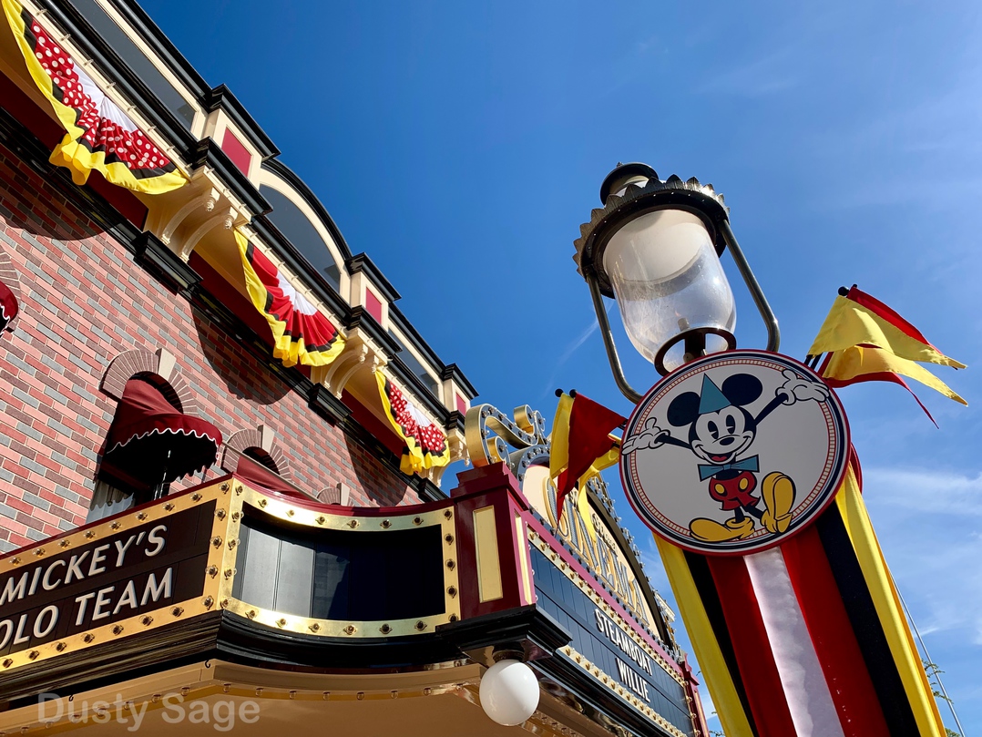 , Disneyland Update – It’s a Wall World