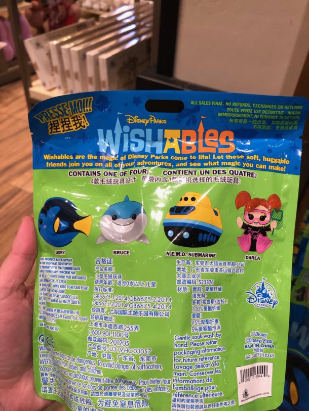 Wishables, Opening a Bag of Surprises with the Wishables Release at Disneyland