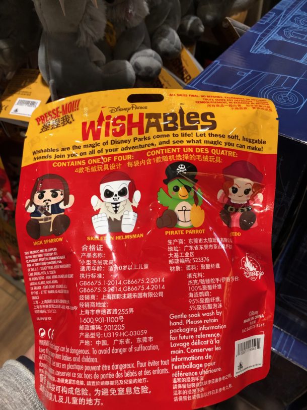 Wishables, Opening a Bag of Surprises with the Wishables Release at Disneyland