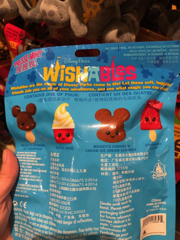 Wishables, Opening a Bag of Surprises with the Wishables Release at Disneyland