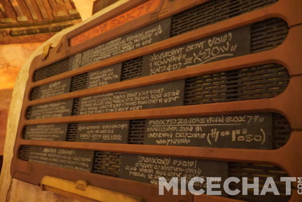 Oga's Cantina, NOW WITHOUT RESERVATIONS – Oga’s Cantina Delivers the “Star Wars” to Galaxy’s Edge