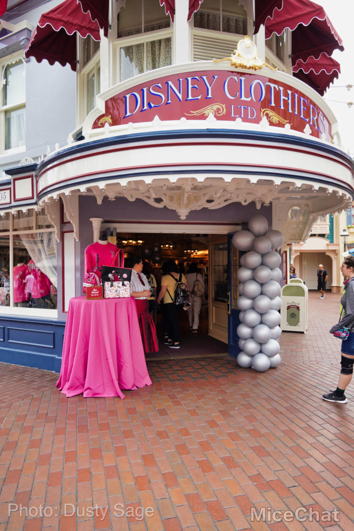 , Disneyland Update – Red, White and Boooooo