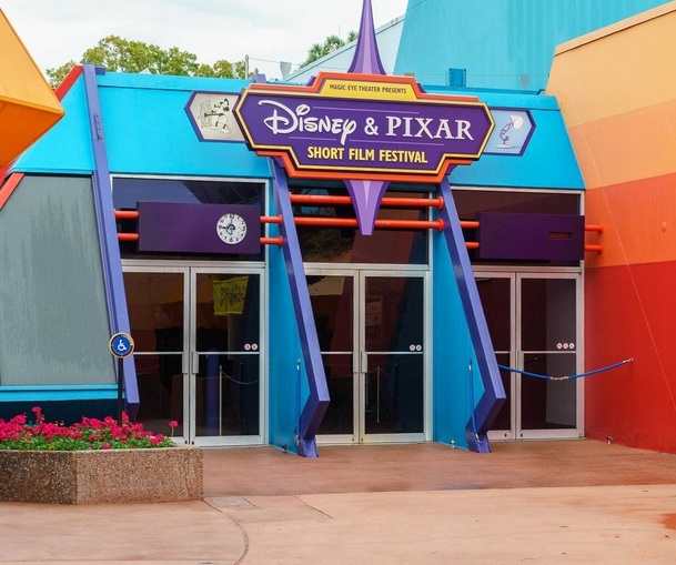 , Rumor Update: Forgetting Figment & Hello Epcot Center