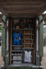 Resistance Supply 1