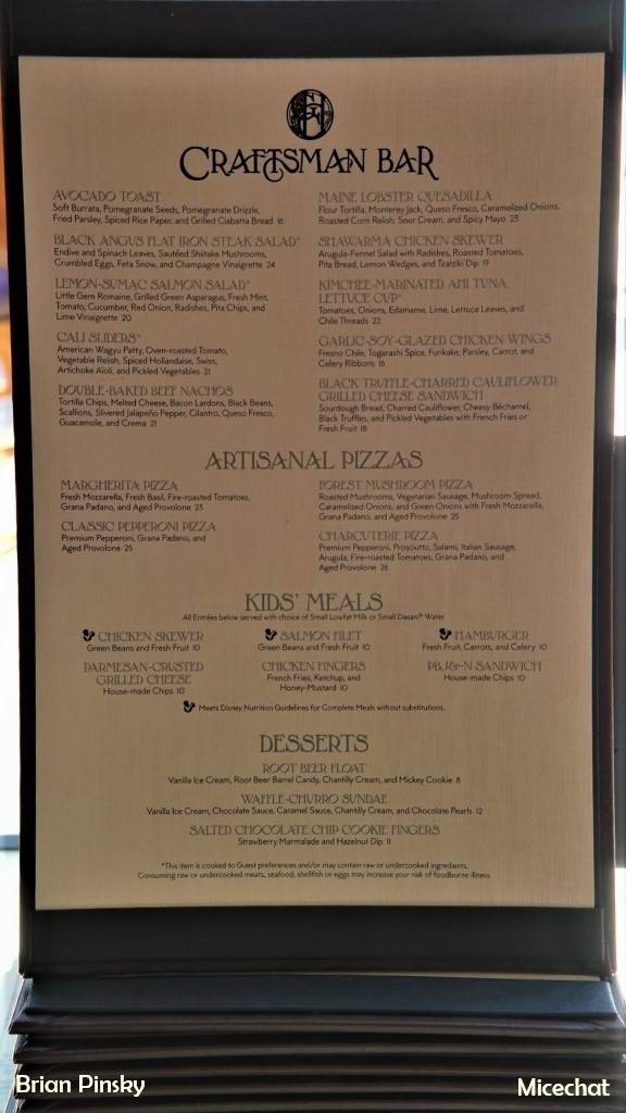 , Disneyland Resort Update: The California Shake, Shake, Shake