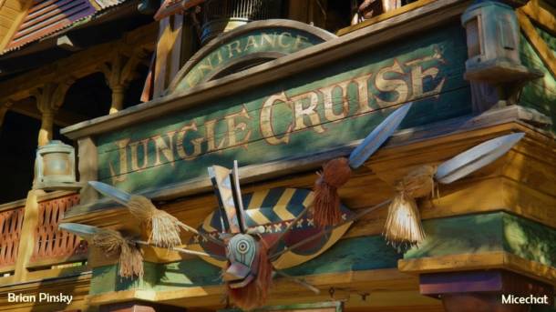 , Disneyland Resort Update: The California Shake, Shake, Shake