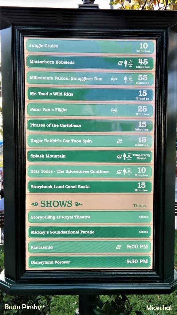 , Disneyland Resort Update: The California Shake, Shake, Shake