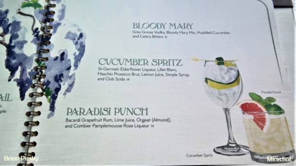 , Disneyland Resort Update: The California Shake, Shake, Shake
