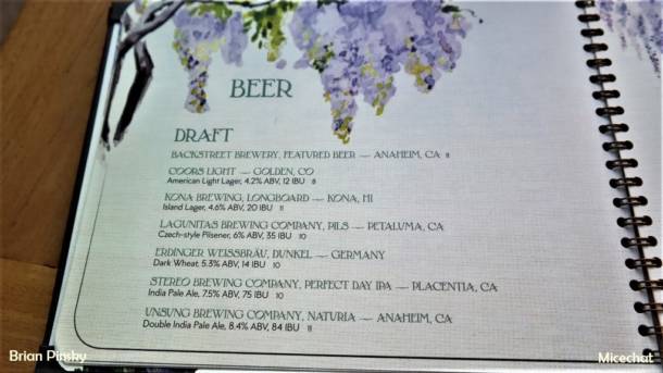 , Disneyland Resort Update: The California Shake, Shake, Shake