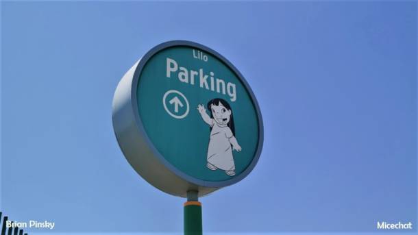 , Disneyland Resort Update: The California Shake, Shake, Shake