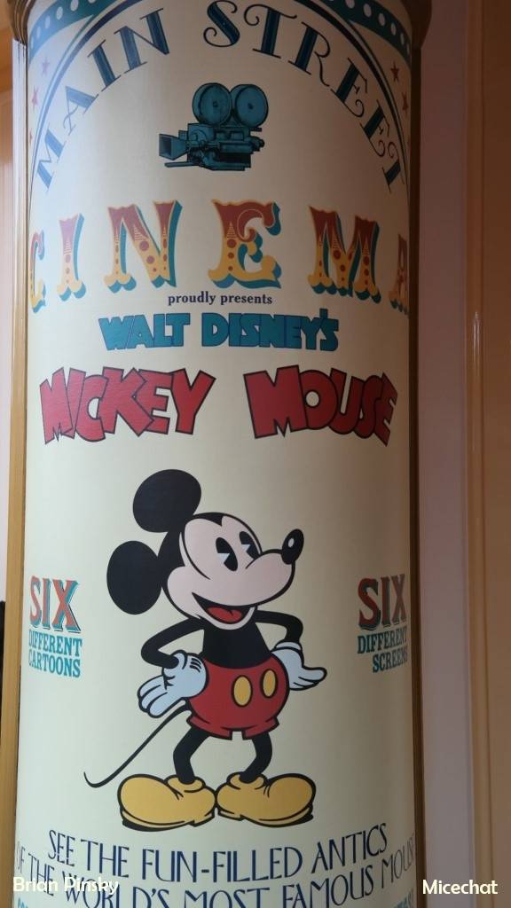 , Disneyland Resort Update: The California Shake, Shake, Shake