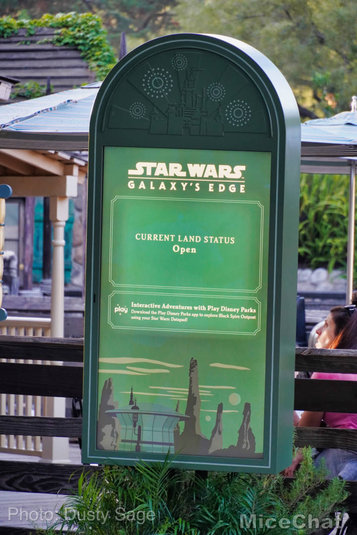 , Disneyland Resort Update: The California Shake, Shake, Shake
