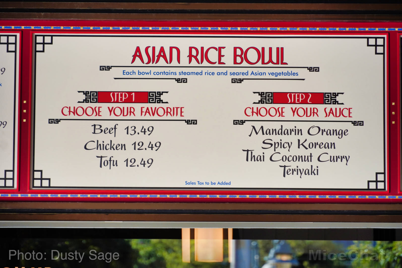 , Disneyland Update – Some Things Hot and Some Things Not
