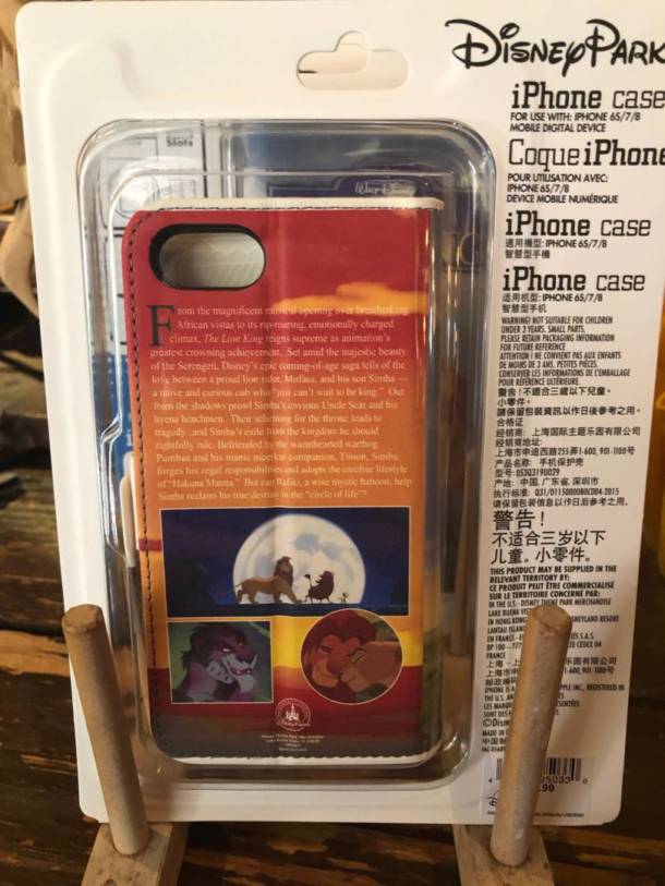 Splash Mountain, Disneyland Merchandise Update: Find Your Laughing Place