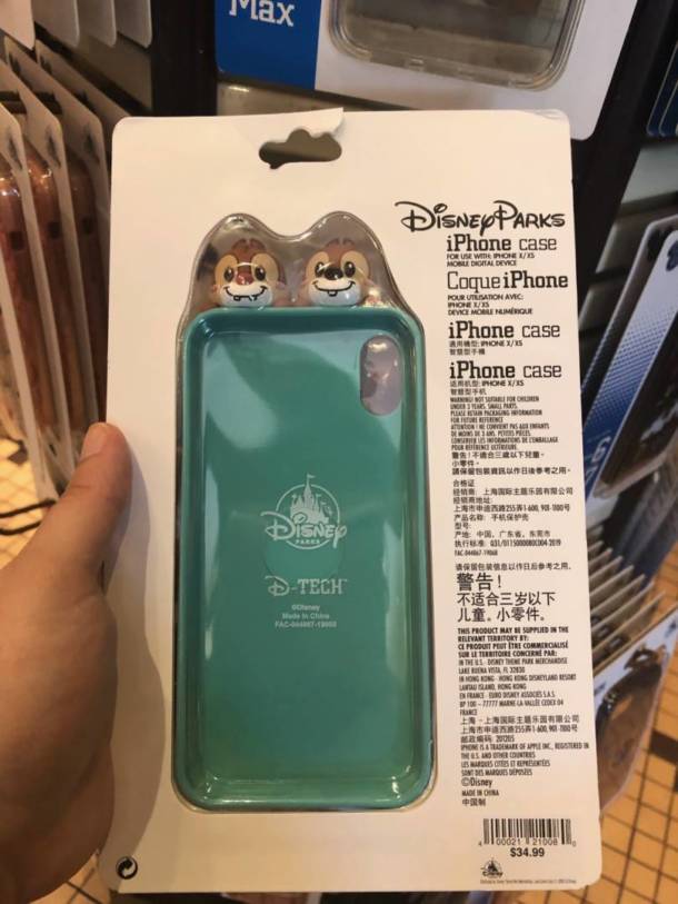 Splash Mountain, Disneyland Merchandise Update: Find Your Laughing Place