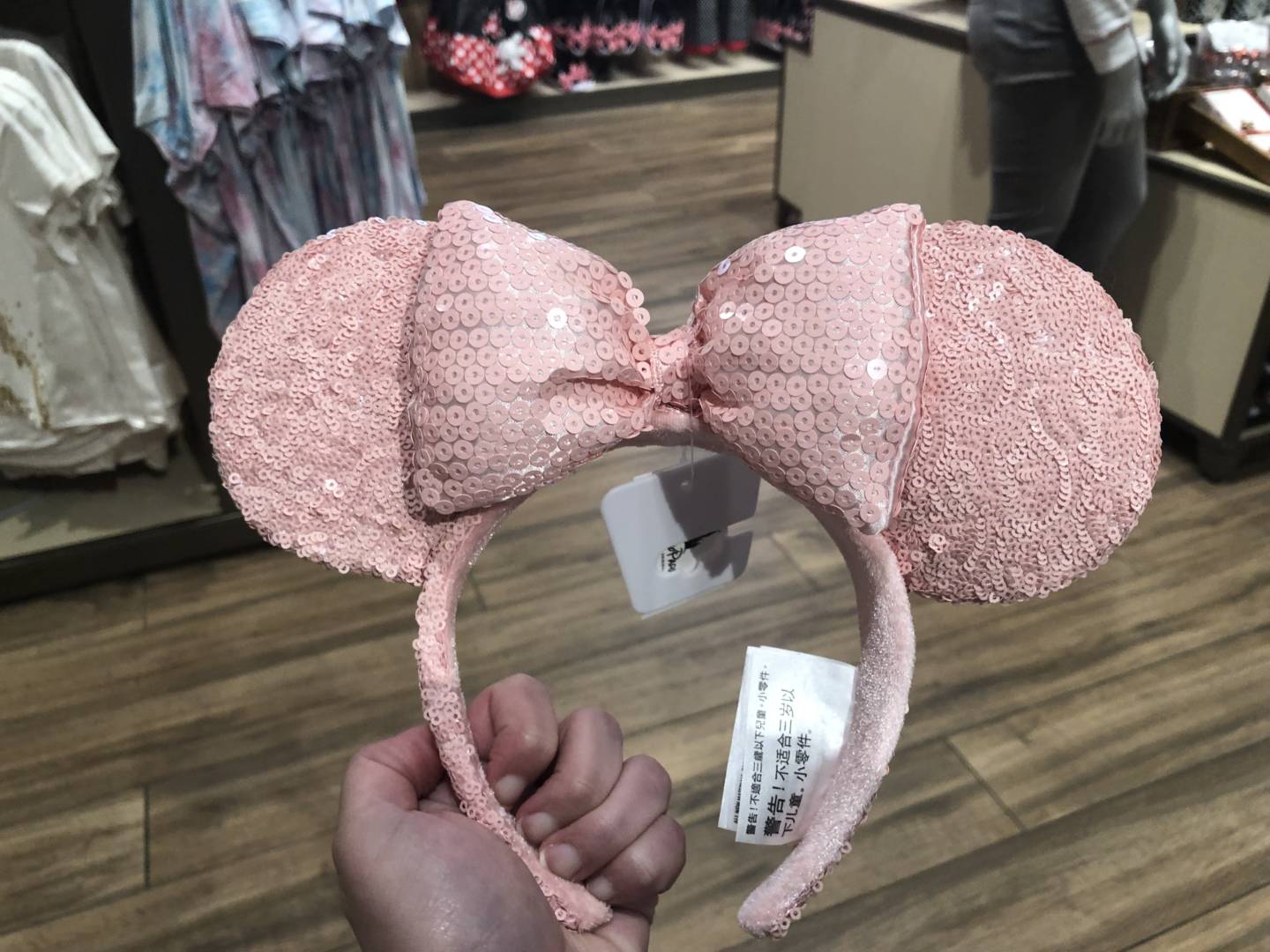 Millennial-Pink-Minnie-ear-headband - MiceChat
