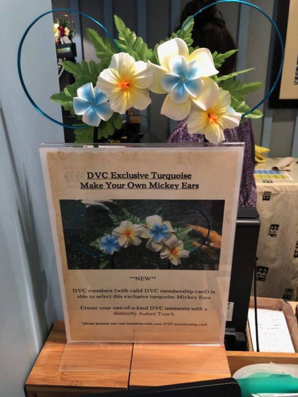, Disney’s Aulani Update – Pool Under the Knife, Food, Merch & More