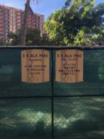 Aulani-2019-construction-signs