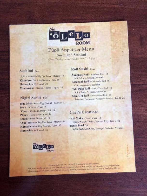 , Disney’s Aulani Update – Pool Under the Knife, Food, Merch & More