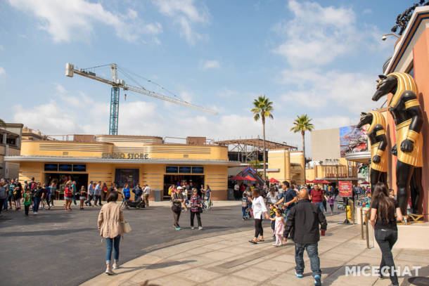 Universal Studios Hollywood, Universal Studios Hollywood: Nintendo World Construction Levels Up