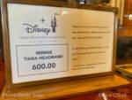 Disneyland-News-Merchandise-Tiara-600