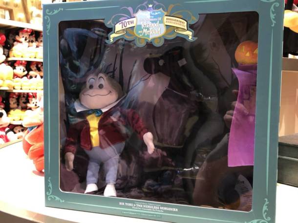 , Disneyland Merchandise Update: Blast from the Past, Frozen 2, and Rainbows for All