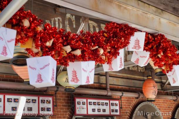 , Disneyland Update – Unpacking the Holidays for 2019