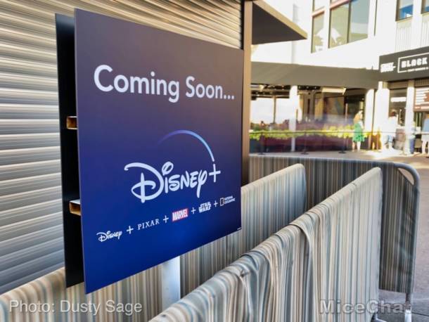 , Disneyland Update Part 2 – Not So Fast Pass