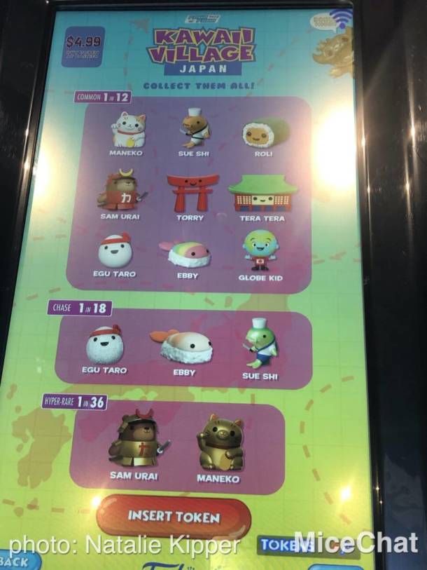 Funko Hollywood, Funko Hollywood – A Pop! Culture Experience