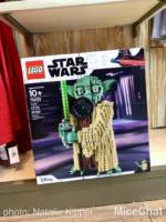 Disneyland-merchandise-update-december-2019-star-wars-lego-yoda