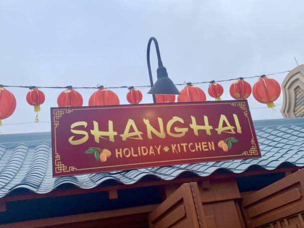 , 5 Must-Taste Dishes from Epcot&#8217;s Festival of the Holidays