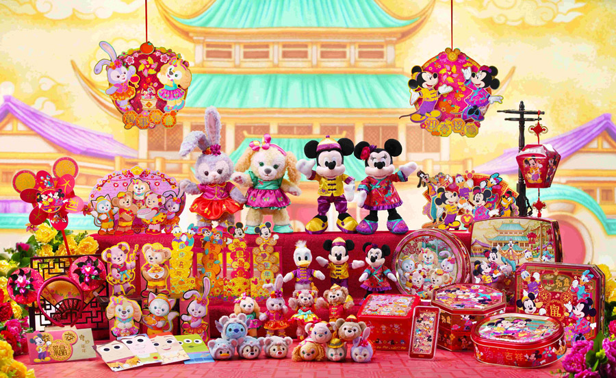 , Disneyland Update – A Lucky Lunar New Year