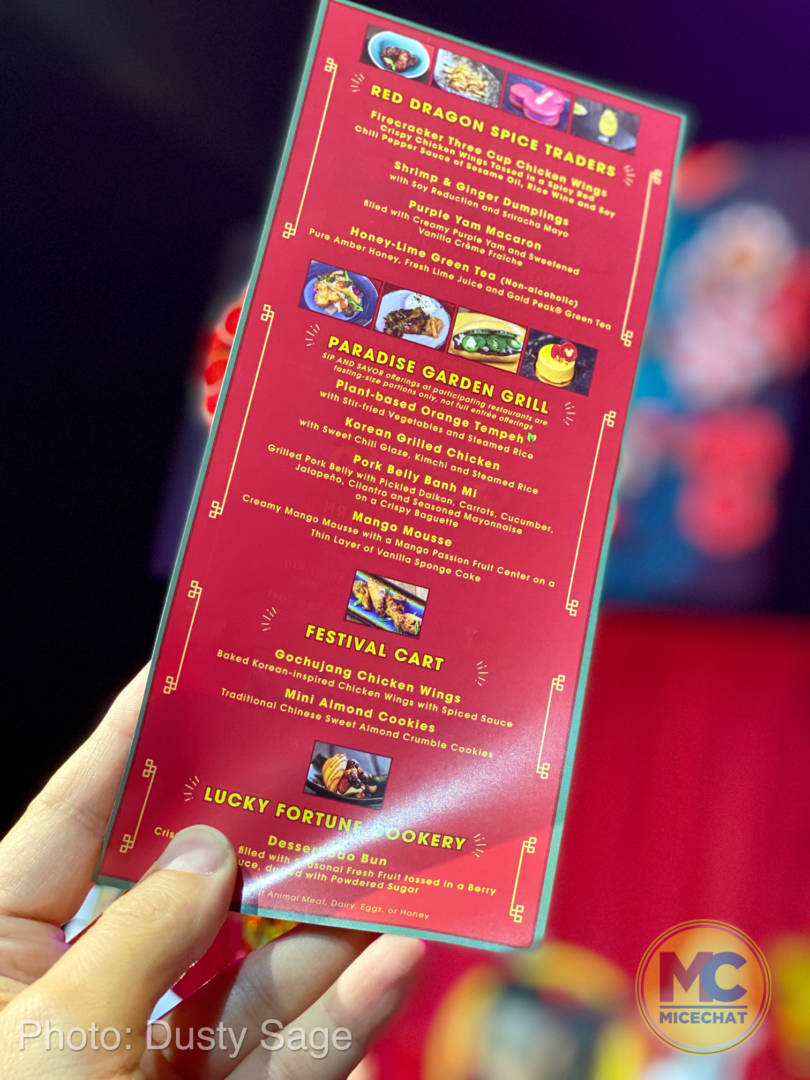 , Disneyland Update – A Lucky Lunar New Year