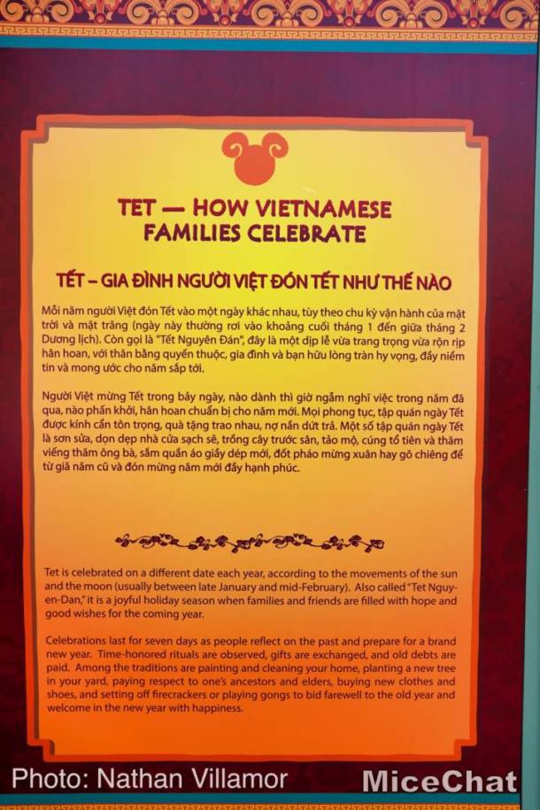 , Disneyland Update – A Lucky Lunar New Year