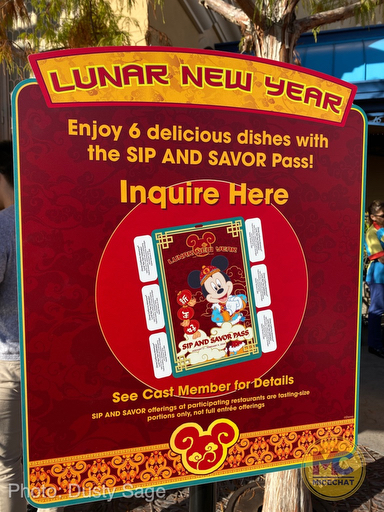 , Disneyland Update – A Lucky Lunar New Year