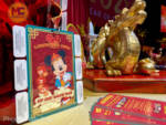 Disneyland-News-Lunary-New-Year-Tasting-Card-Dusty