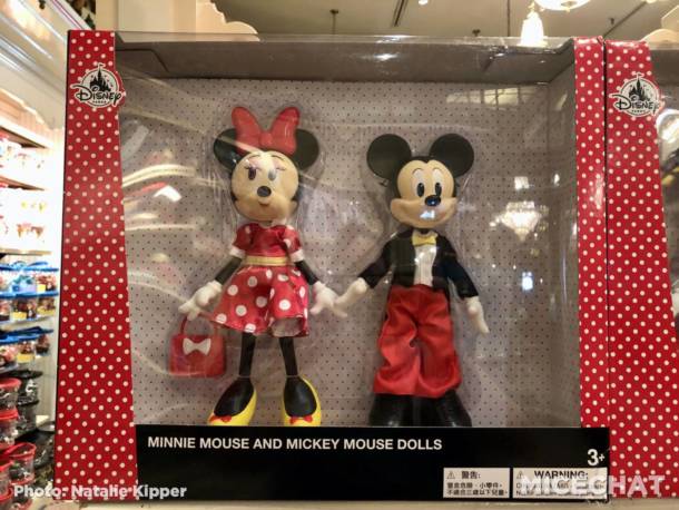 , Disneyland Merchandise Update: Mouse Ears and Luxo Balls