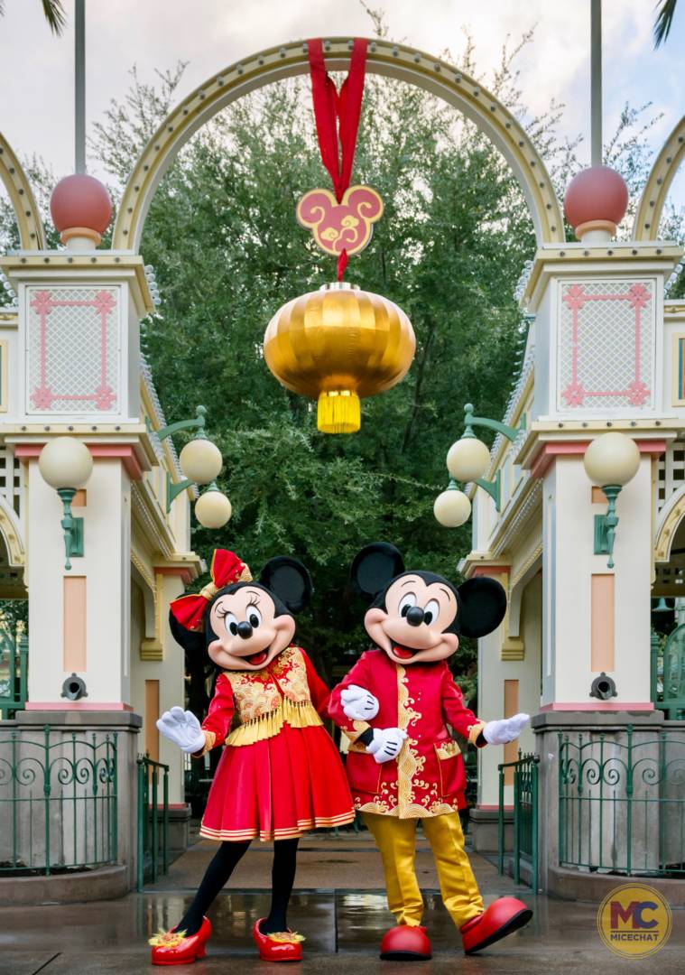 , Disneyland Update – A Lucky Lunar New Year