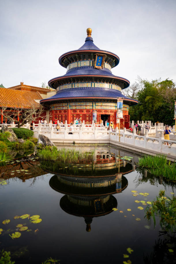 , Dateline Disney World – Major Closures and Changes at Epcot