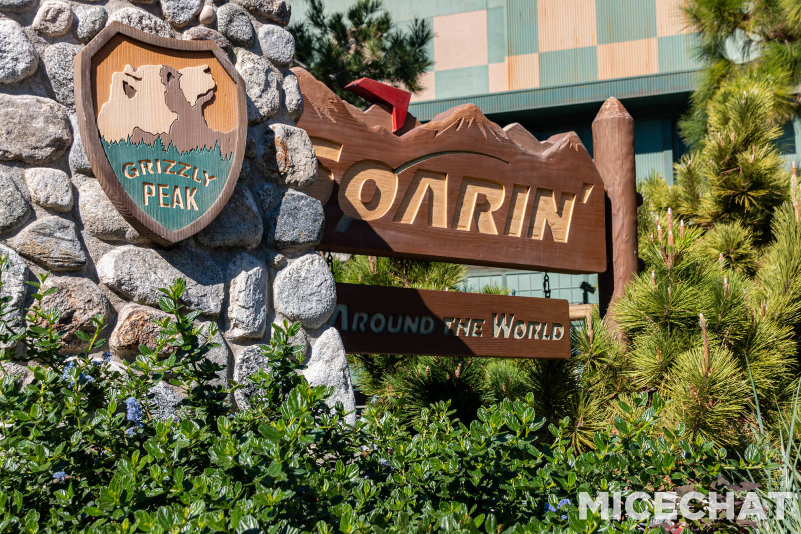 DCA - Soarin Entrance Sign