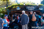 Disneyland – Pirates ADA Line