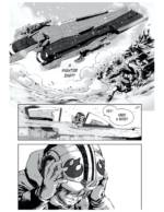 Star-Wars-Legends-of-Luke-Skywalker-Sample-Images2