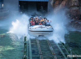 Universal Studios Hollywood – Pets Unleashed & Nintendo Rising