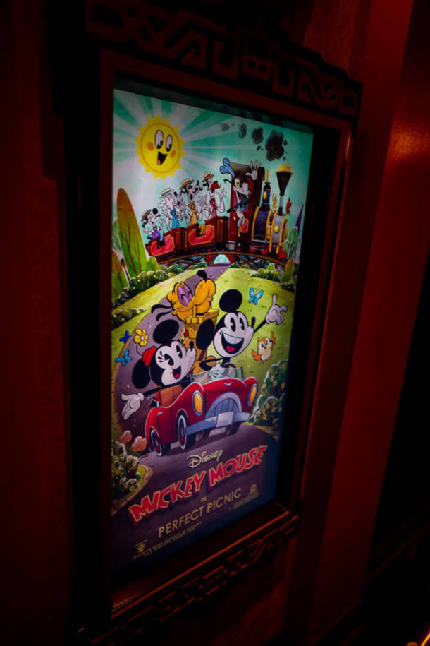 Runaway Railway, UPDATED! Mickey & Minnie’s Runaway Railway at Disney’s Hollywood Studios