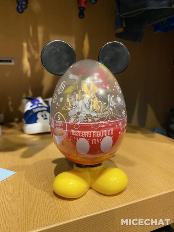 Magical Egg Hunt Adventure, Disney Store Magical Egg Hunt Adventure and Spring Merchandise