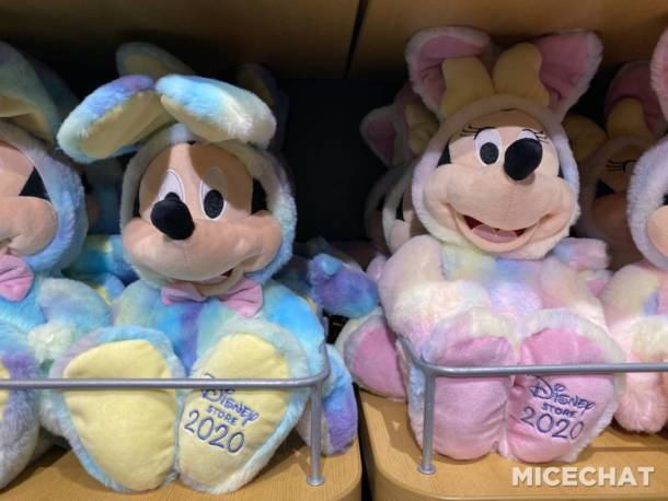 Magical Egg Hunt Adventure, Disney Store Magical Egg Hunt Adventure and Spring Merchandise