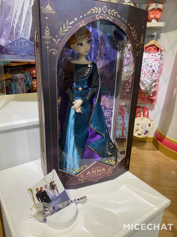 Magical Egg Hunt Adventure, Disney Store Magical Egg Hunt Adventure and Spring Merchandise