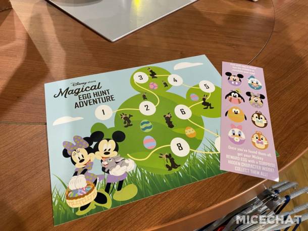 Magical Egg Hunt Adventure map 2020